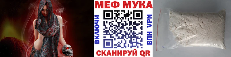 Купить наркотики Губкин КОКАИН Бошки Шишки СОЛЬ ГАШИШ Меф мяу мяу