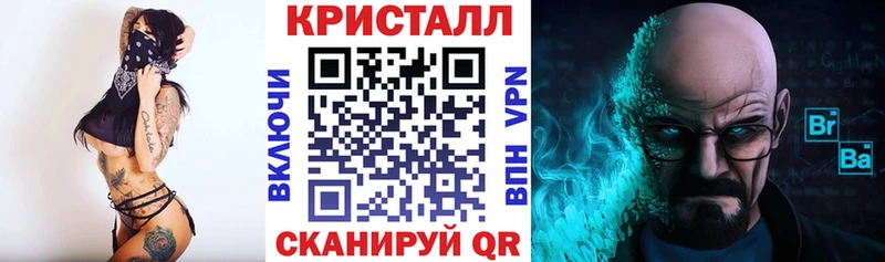 дарнет шоп  Губкин  АМФЕТАМИН Розовый 