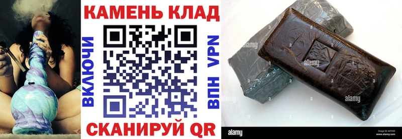 цены наркотик  OMG зеркало  ГАШИШ Ice-O-Lator  Губкин 