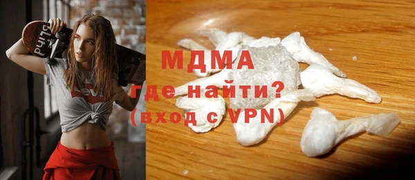 Альфа ПВП Балабаново