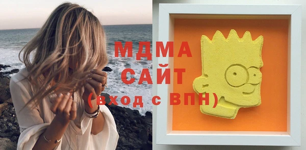 Альфа ПВП Балабаново