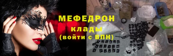 гашик Баксан