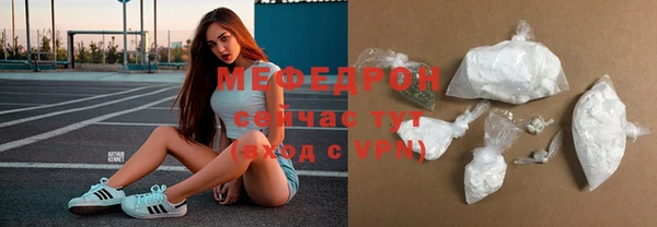 Альфа ПВП Балабаново