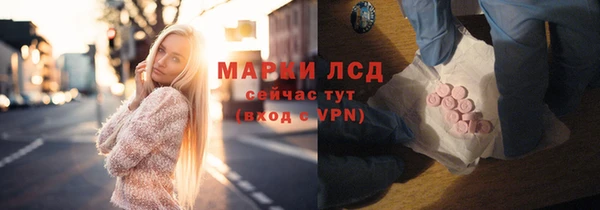 гашик Баксан