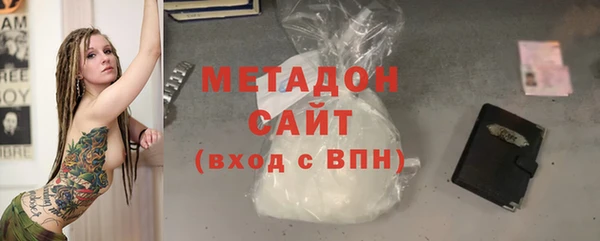 Альфа ПВП Балабаново