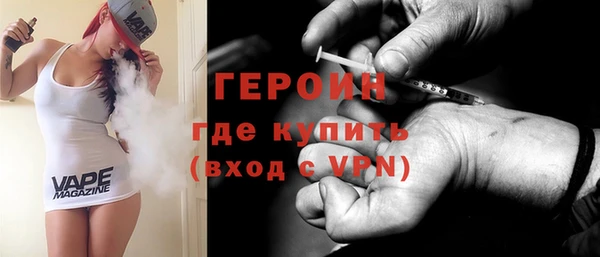 гашик Баксан