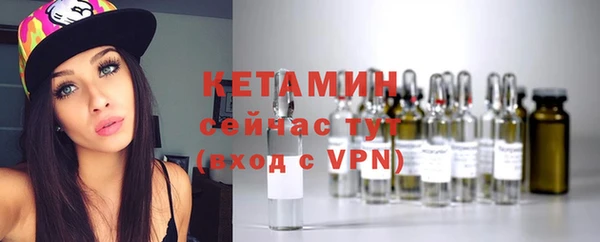 круглые Балахна