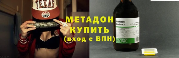 Альфа ПВП Балабаново