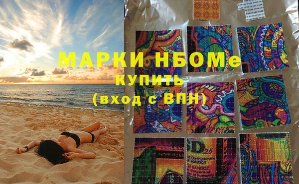 гашик Баксан
