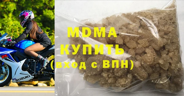 Альфа ПВП Балабаново
