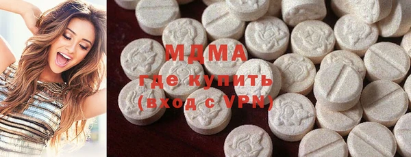 гашик Баксан