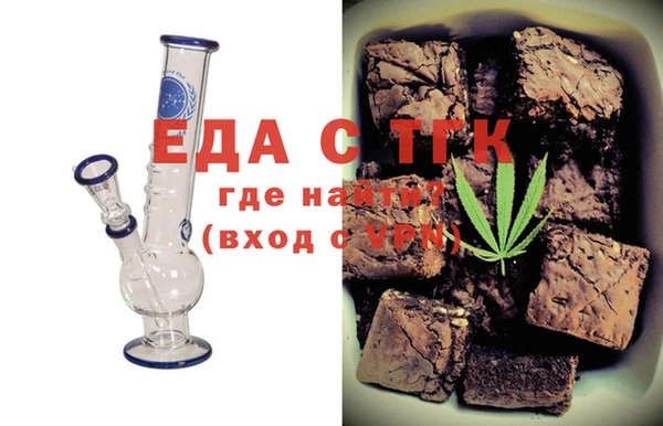 гашик Баксан