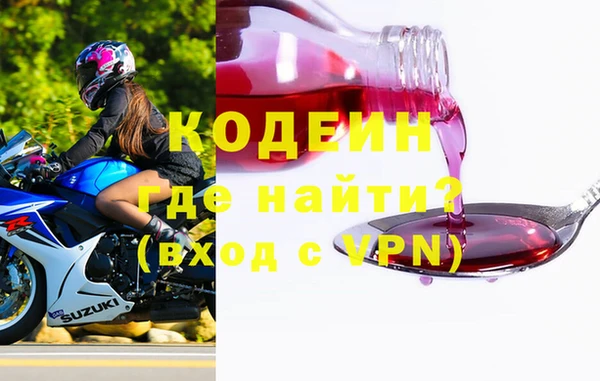 гашик Баксан