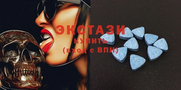 гашик Баксан