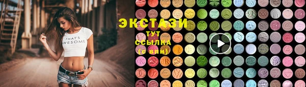 гашик Баксан