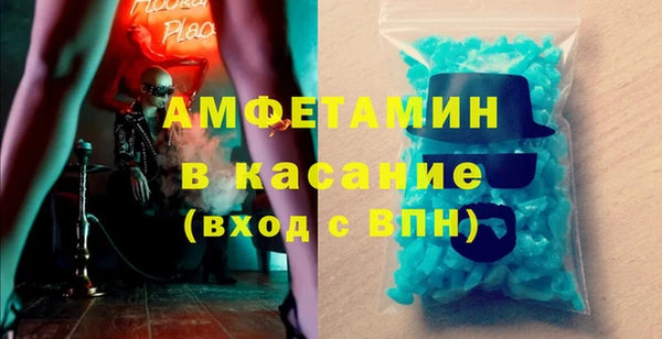 круглые Балахна