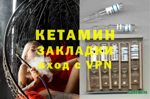 круглые Балахна