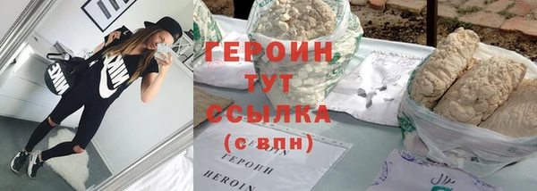гашик Баксан