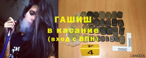круглые Балахна