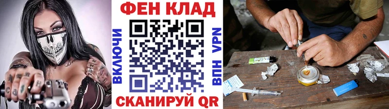 даркнет сайт  мега   Первитин мет  Губкин 