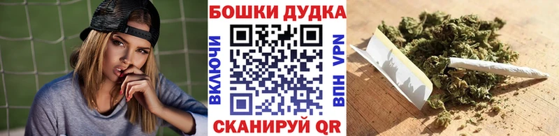 купить наркотики цена  Губкин  Бошки Шишки LSD WEED 